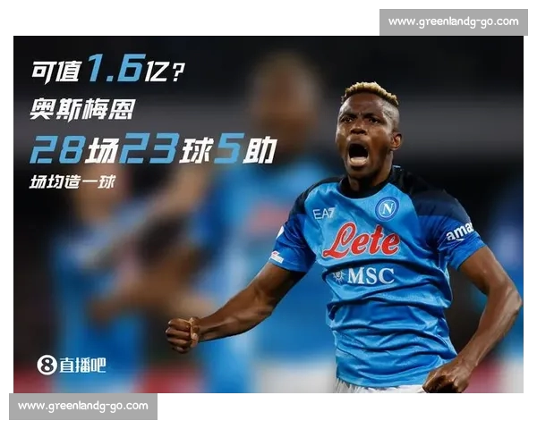 体育比分直播首页打造极速赛事数据与精彩瞬间聚合平台全方位服务