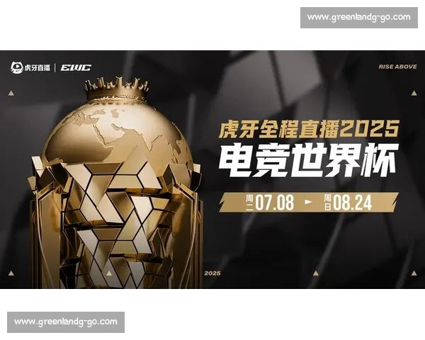 全程高清直播全球顶级足球赛事 赛程比分实时更新 最新赛况一手掌握