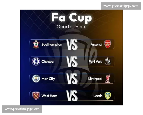 2026年西甲赛程全面解析 各大豪门争夺激烈战况一览